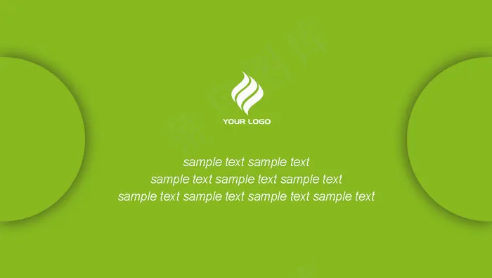 绿色公司名片(1087X614(DPI:300))psd模版下载