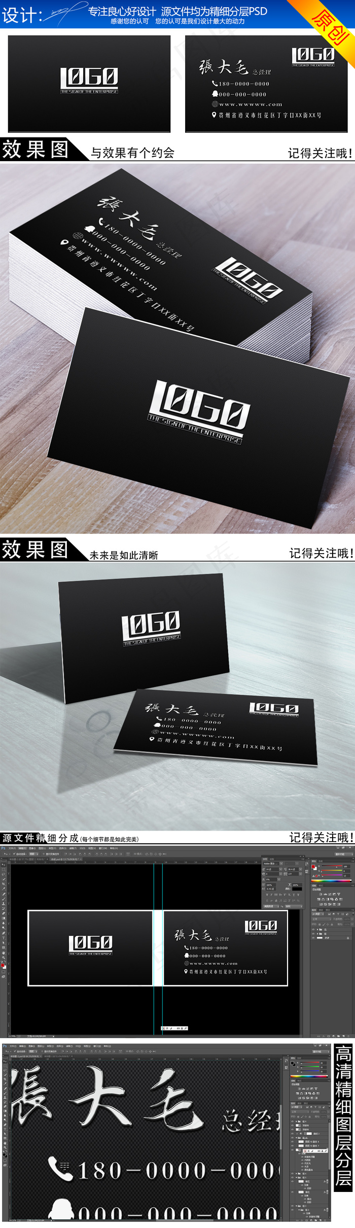 银色名片烫银名片高档大气名片