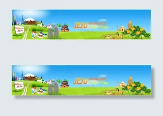 儿童乐园flash动画