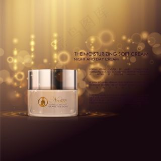 金色背景化妆品广告