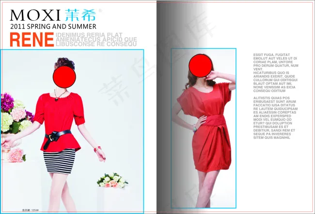 服装画册内页cdr矢量模版下载