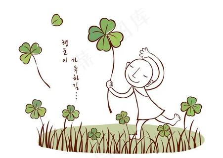 举着四叶草的和尚图片