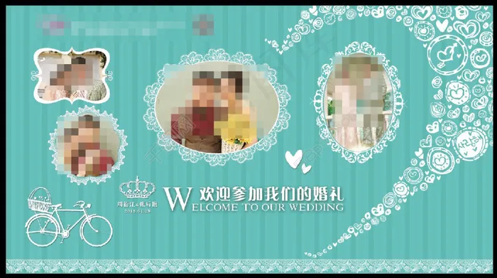 婚礼主题背景(6299X3465(DPI:40))psd模版下载