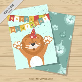 北欧简约卡通狮子矢量标志