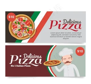 快餐店西餐厅披萨优惠券