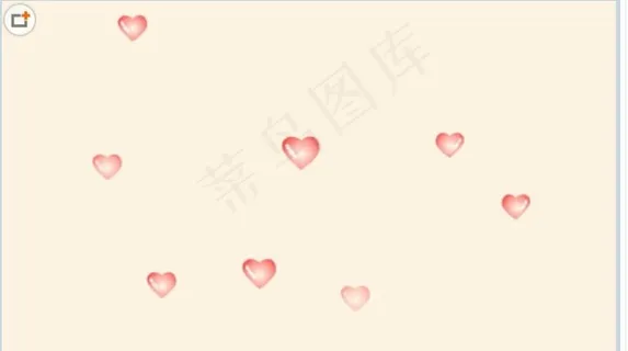 飘落的爱心flash素材