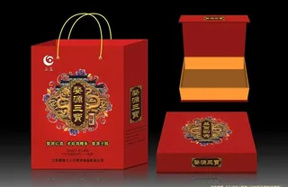 婺源三宝 (展开图)图片