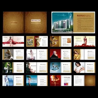 维多利亚女子医院画册