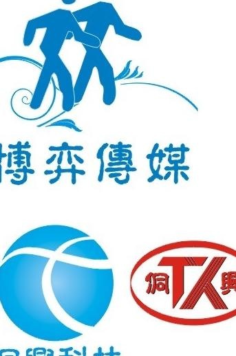 传媒标志图片cdr矢量模版下载