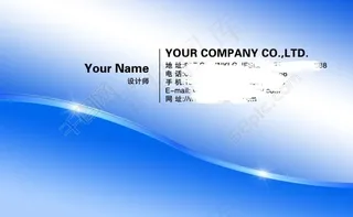 蓝色闪光单面个人商务名片设计源文件
