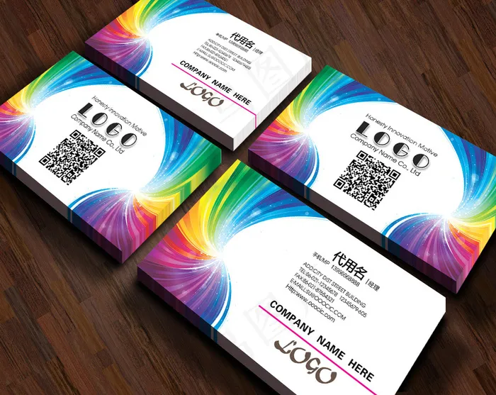 炫彩抽象扩散线条广告设计名片模版psd模版下载