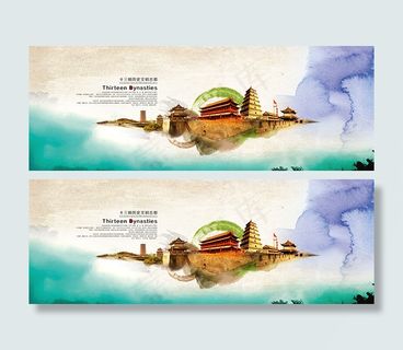 中国风国庆盛典宣传海报psd分层素...