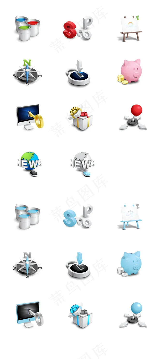 网页图标素材设计psd网页素材psd模版下载