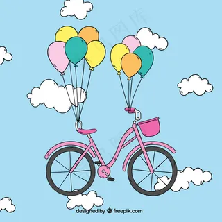 带有气球背景的手绘自行车