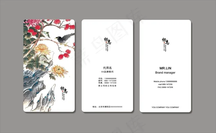 大黄菊花名片