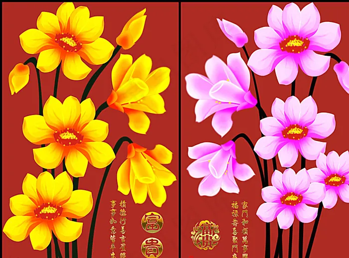 十字绣钻石画无框画家和富贵图片