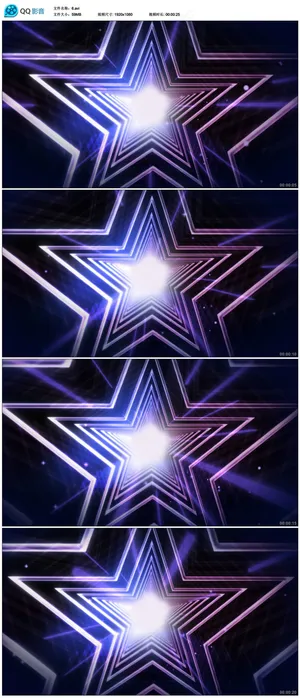 五角星隧道循环LED舞台背景视频