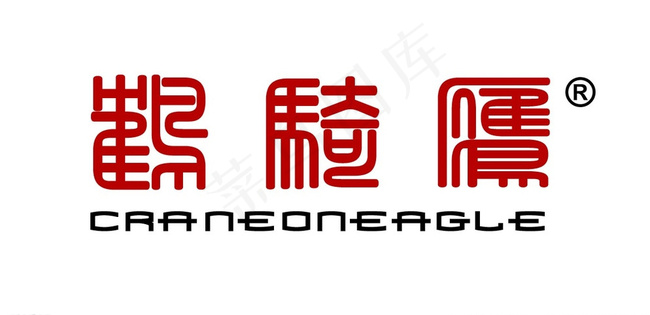 鹤骑鹰标志logo设计图片cdr矢量模版下载