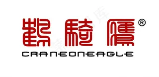 鹤骑鹰标志logo设计图片