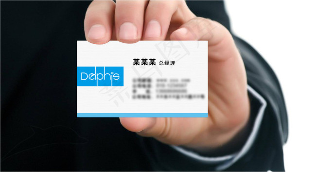 LOGO应用展示psd模版下载