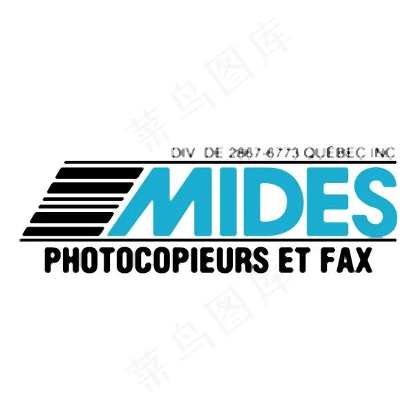麦迪斯photocopieurs等...eps,ai矢量模版下载