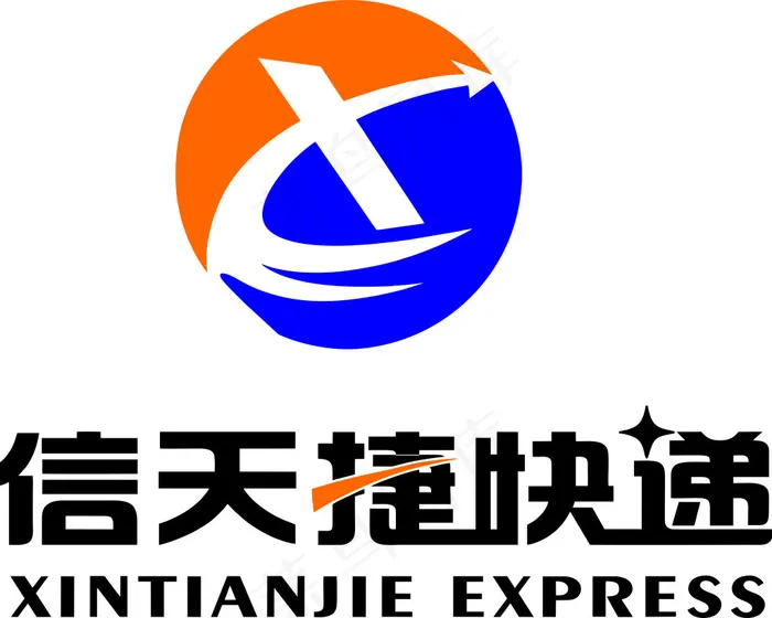 信天捷名片模板(210X297)cdr矢量模版下载