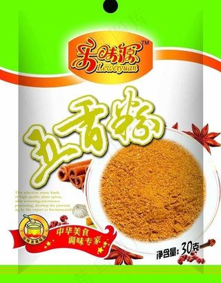 调料包装图片
