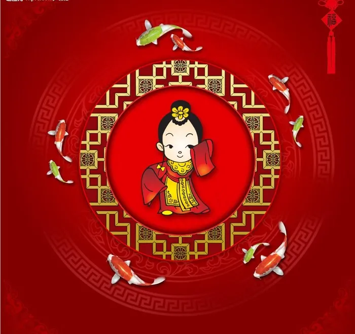 新年贺岁喜庆吉祥福娃（原创）图片psd模版下载