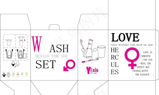 国外创意包装设计图片