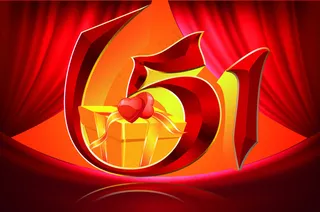 51立体字广告背景PSD分层素材