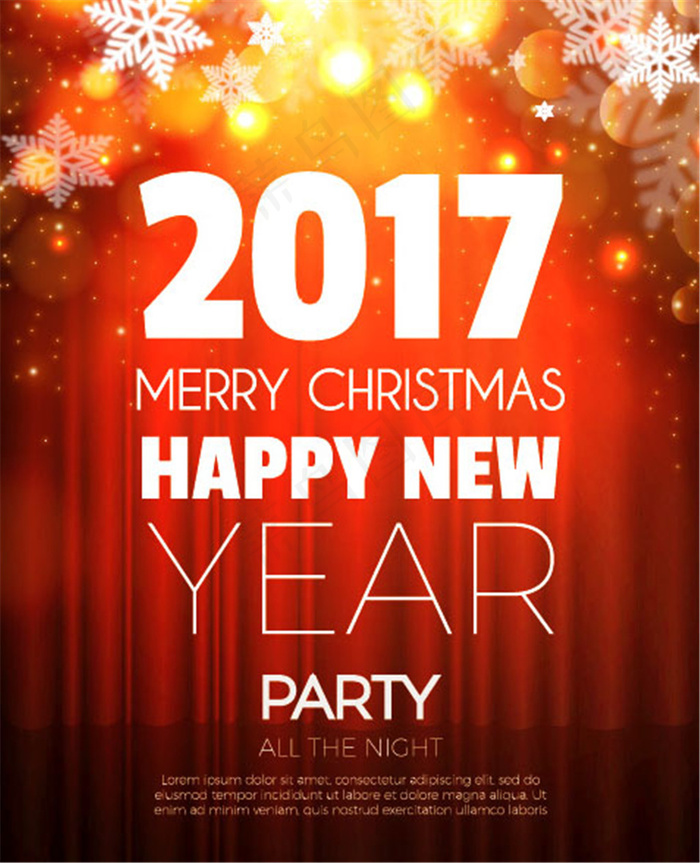 2017红色背景新年海报图片