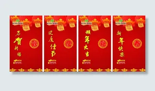 商场过年新春包柱柱子图片