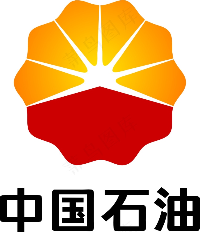 中国石油LOGOcdr矢量模版下载