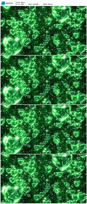 绿色水晶婚庆视频素材