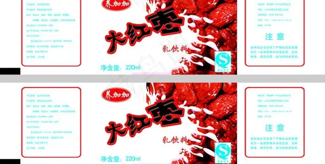 大红枣奶包装图片