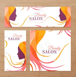 美容名片设计素材