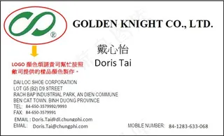 14VEnglish Catalog Supmea