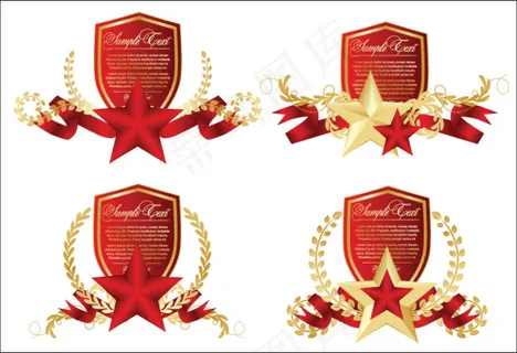 建军节主题元素 建党节