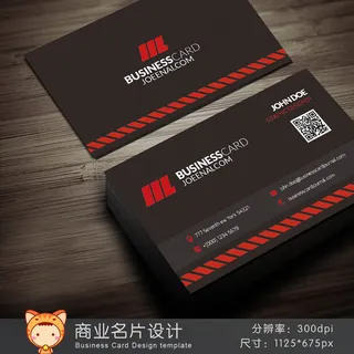 IT科技大气简洁商务名片