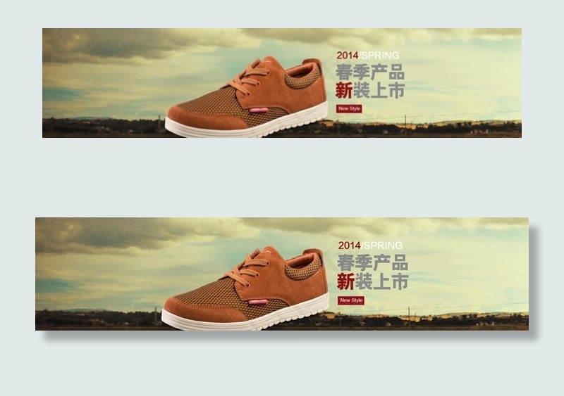 男鞋轮翻广告图片