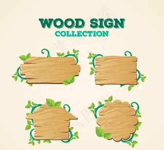 树枝和树叶的木符号