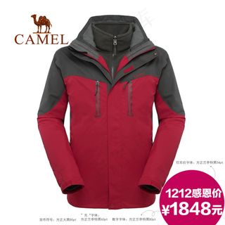 双十二主图设计