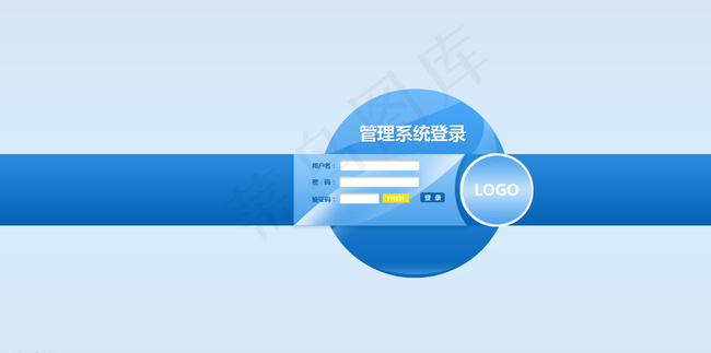 网站后台管理系统界面图片