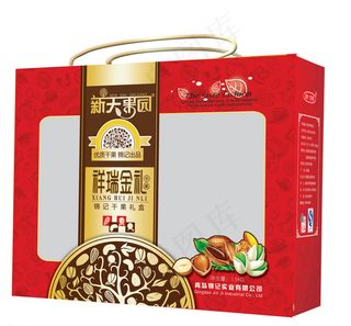 礼盒包装设计 分层平面图图片