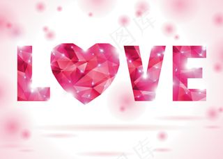 情人节粉红钻石卡片矢量素材
