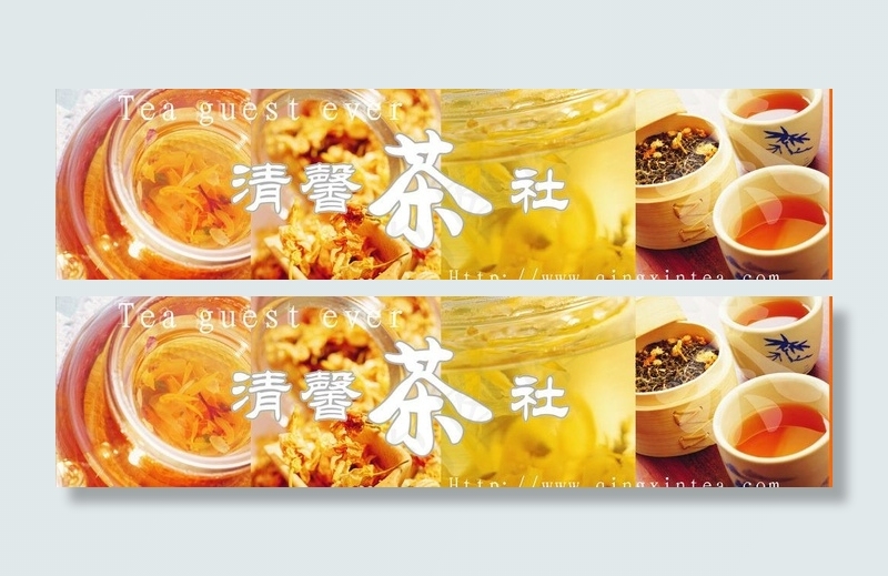 茶社宣传图片cdr矢量模版下载