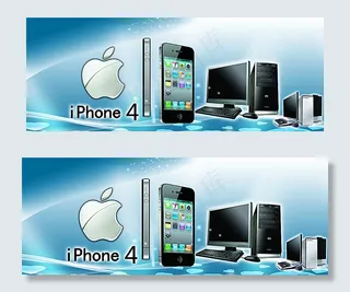 手机电脑背景海报图片