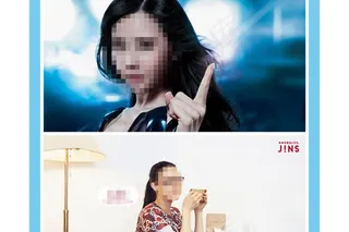 jQuery仿QQ空间鼠标悬停全图...