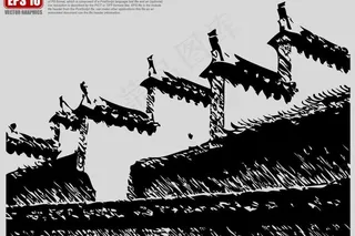 徽派建筑矢量剪影图片