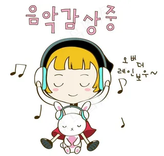 可爱的小孩子图片